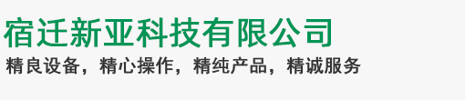星空在线平台-星空(中国)
